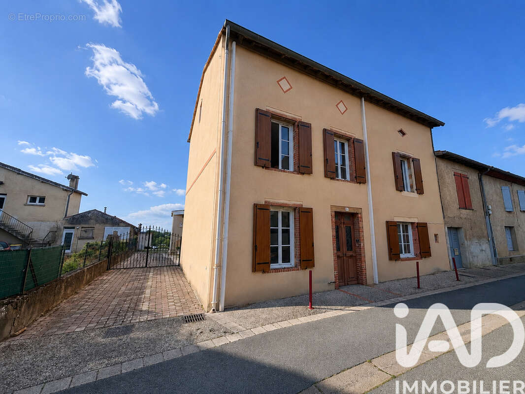 Photo 2 - Maison à LAGRAVE