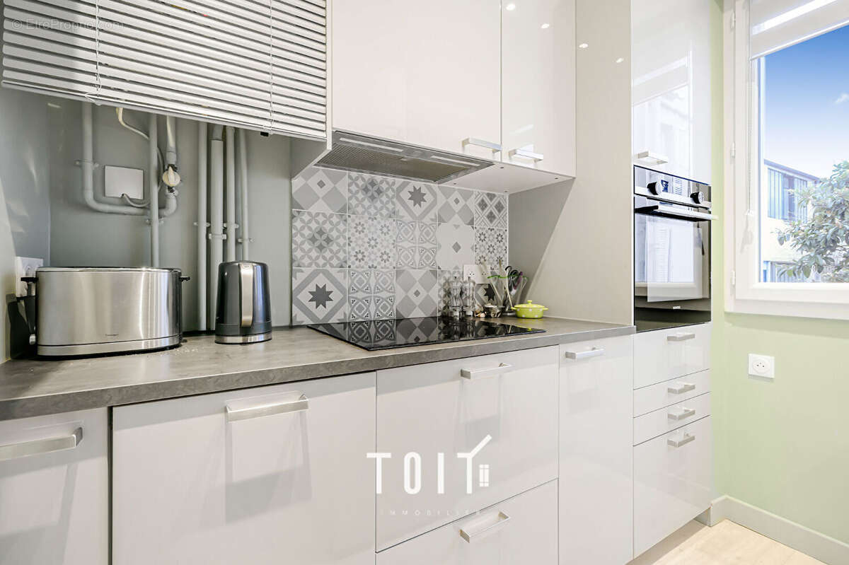 Appartement à PARIS-14E