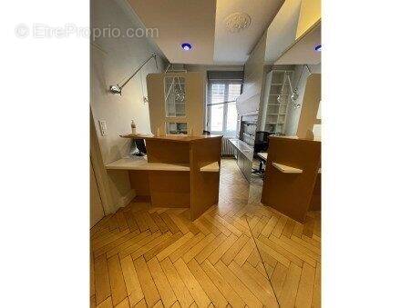 Commerce à MULHOUSE