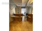 Commerce à MULHOUSE