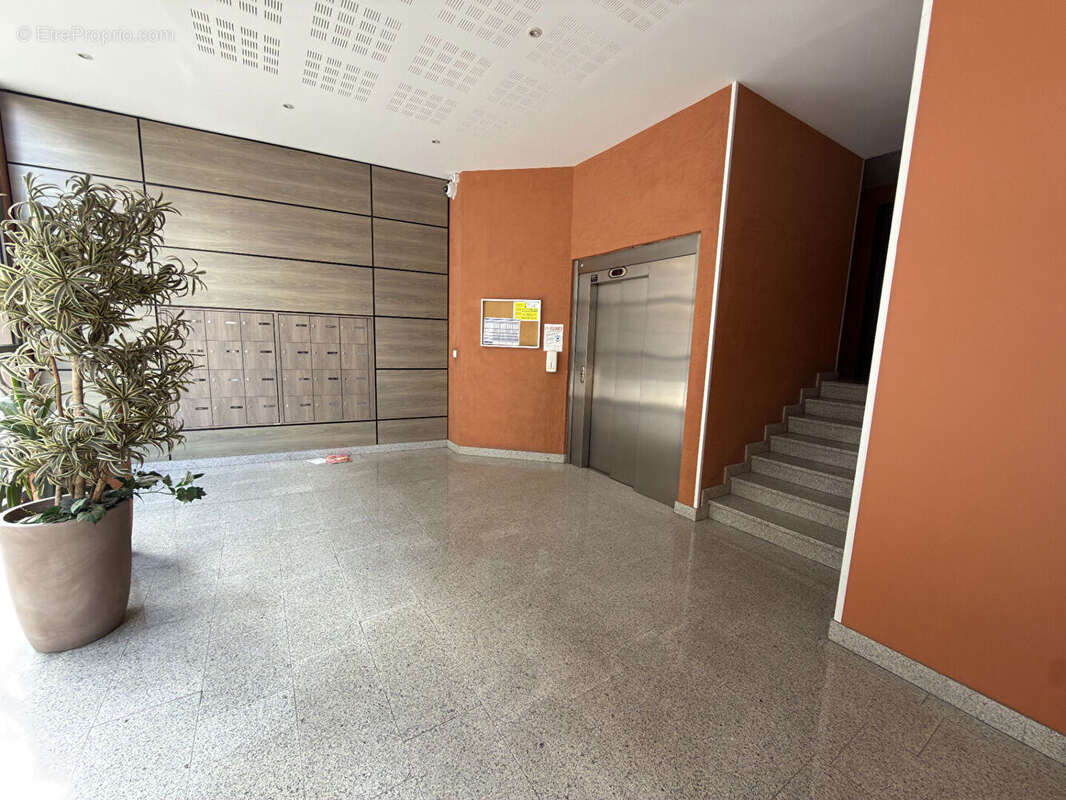 Appartement à VILLEURBANNE