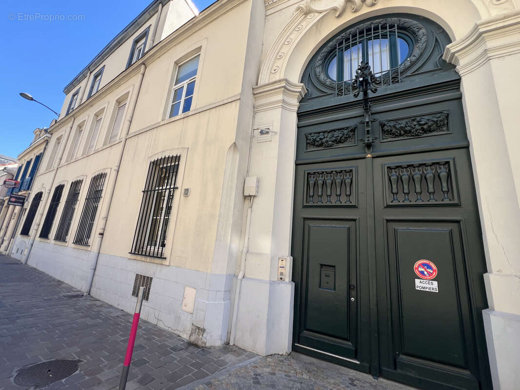 Appartement à REIMS