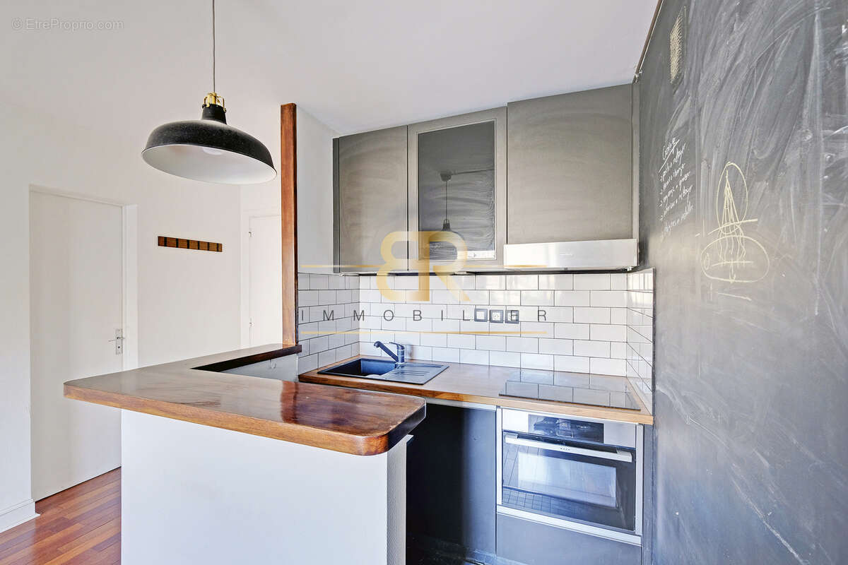 Appartement à SAINT-MANDE