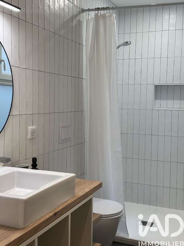 Photo 6 - Appartement à BAYONNE