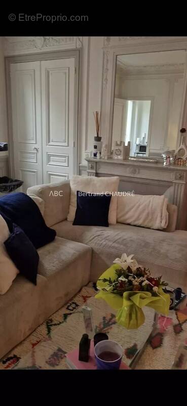 Appartement à REIMS