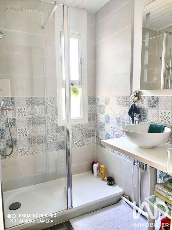 Photo 5 - Appartement à LES ULIS