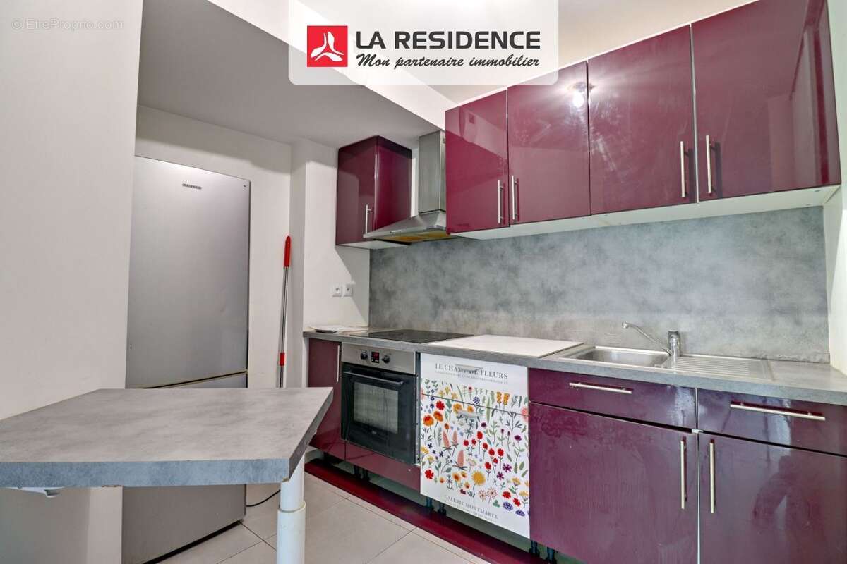 Appartement à CARRIERES-SOUS-POISSY