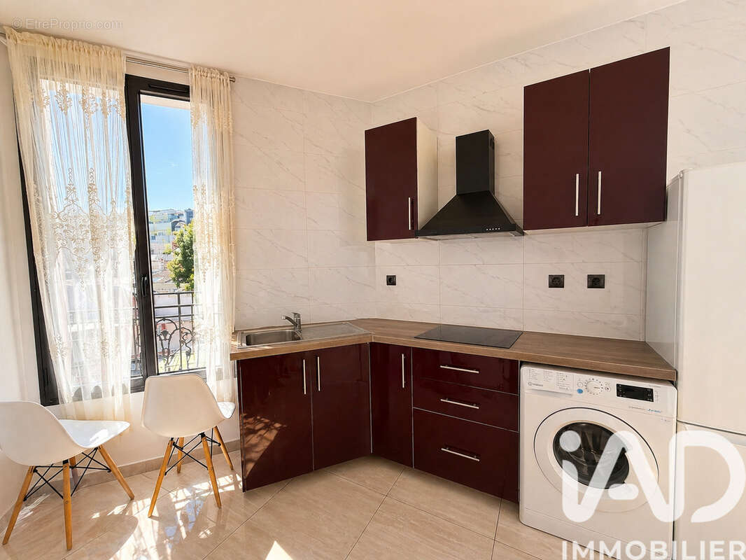 Photo 5 - Appartement à SURESNES
