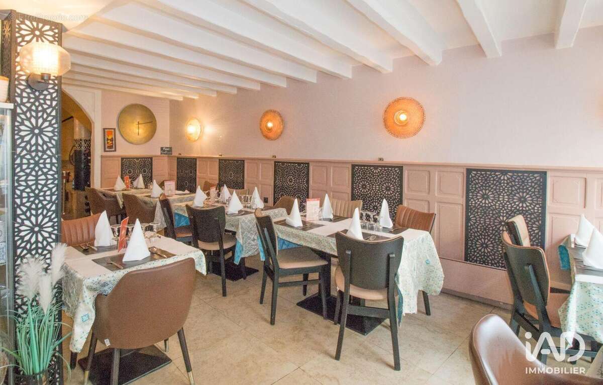 Photo 2 - Commerce à DAMMARTIN-EN-GOELE