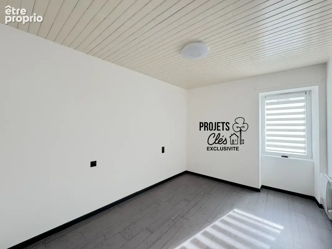 Maison de bourg de 95m2, sur grande parcelle - photo 6