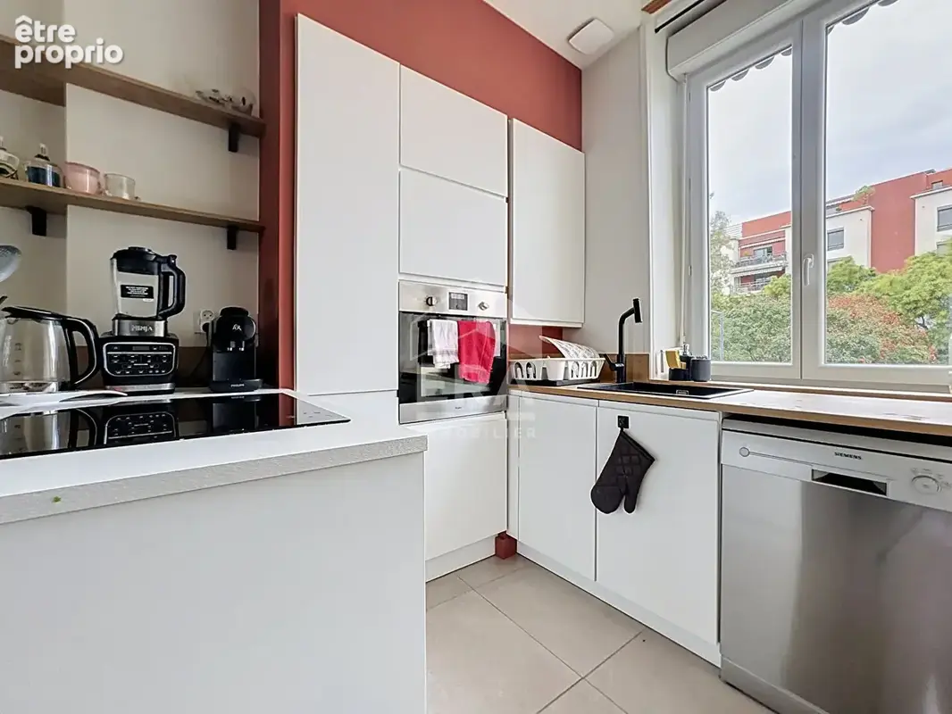 Appartement 42m² à villeurbanne - photo 3