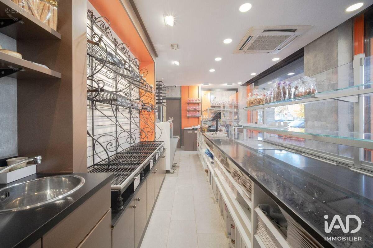 Photo 1 - Commerce à MAIZIERES-LES-METZ