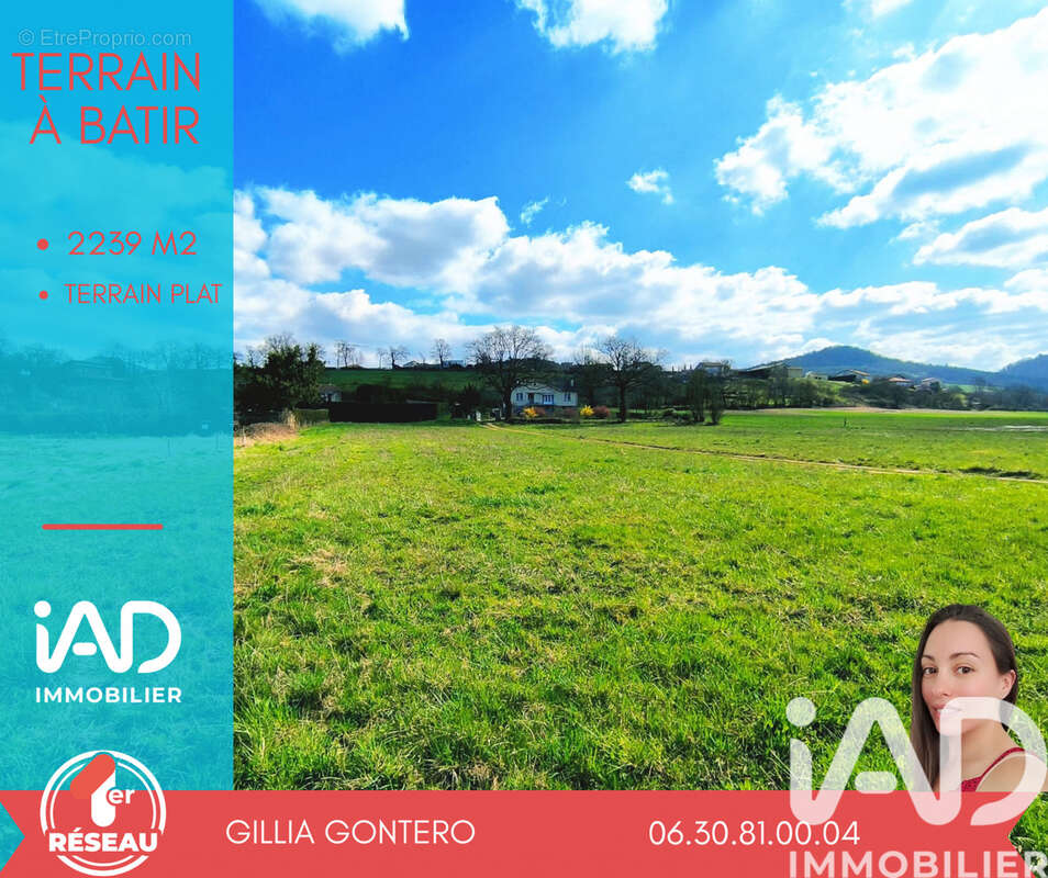 Photo 5 - Terrain à BEAULIEU