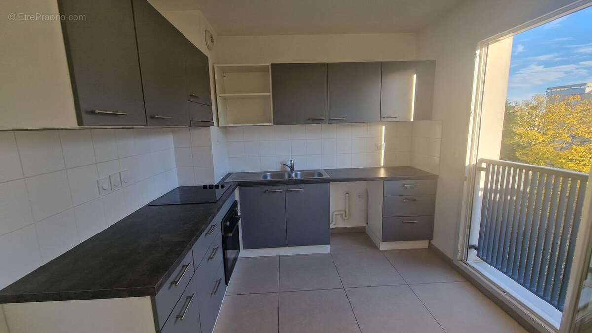 Appartement à ECULLY