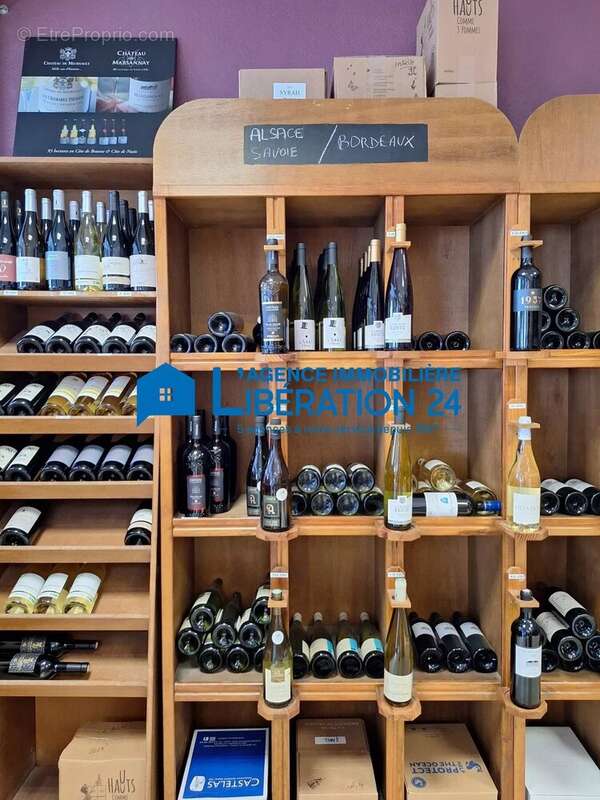 Commerce à SAINT-CHAMOND