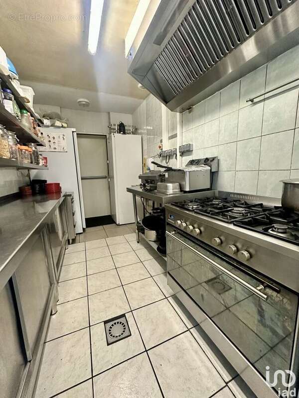 Photo 5 - Commerce à COUTURES