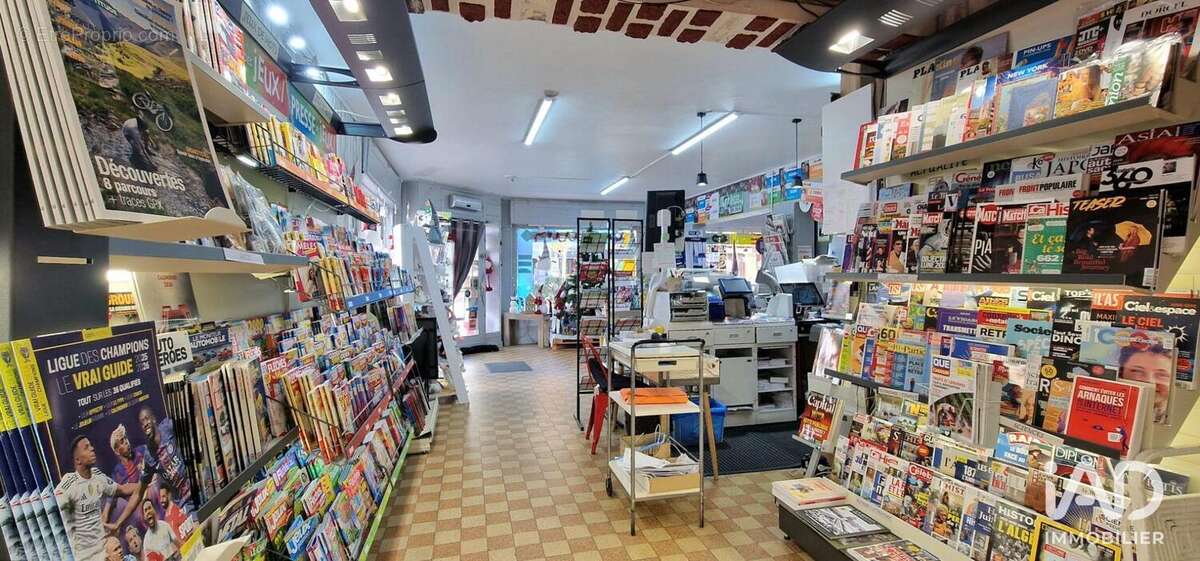 Photo 5 - Commerce à PUTTELANGE-AUX-LACS