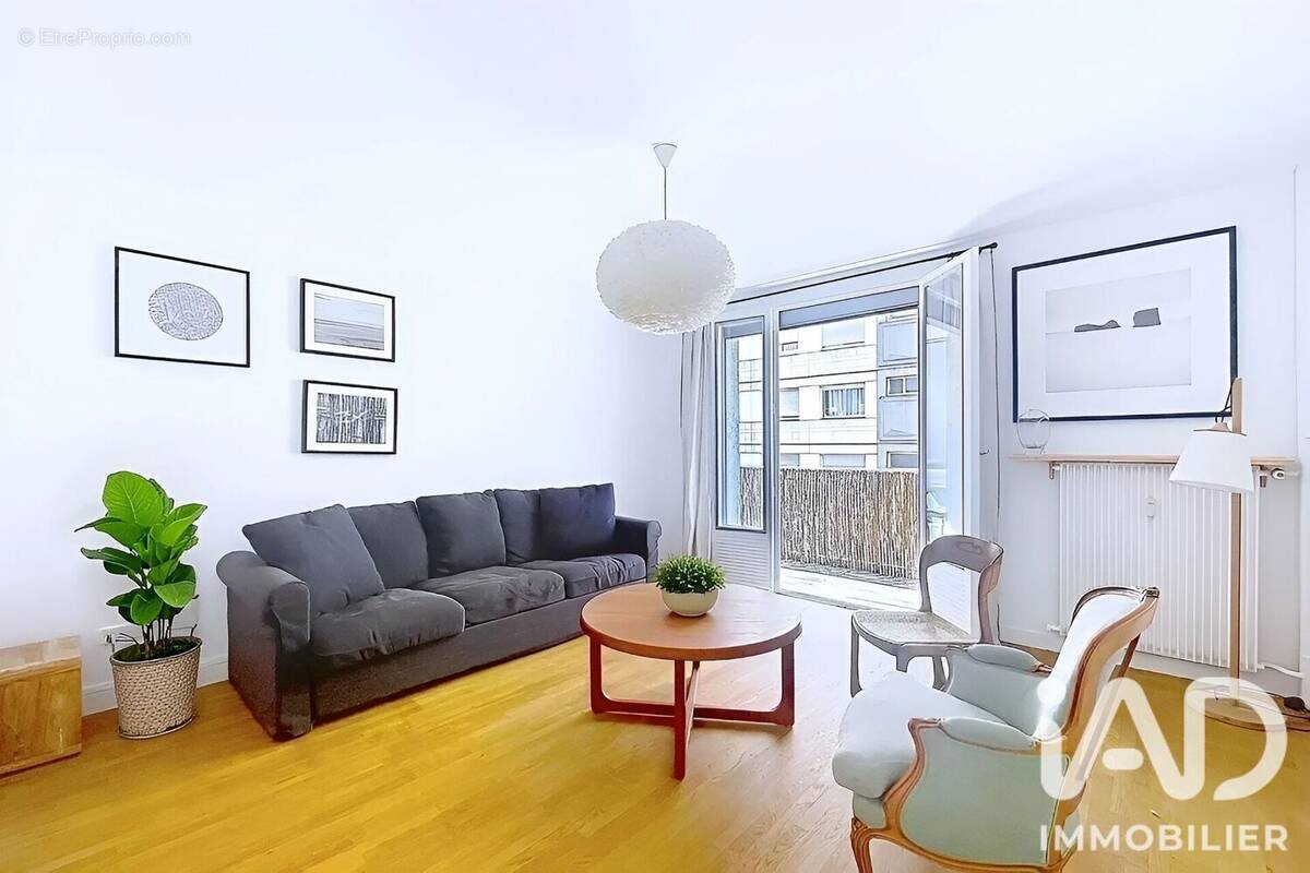 Photo 1 - Appartement à VILLEURBANNE