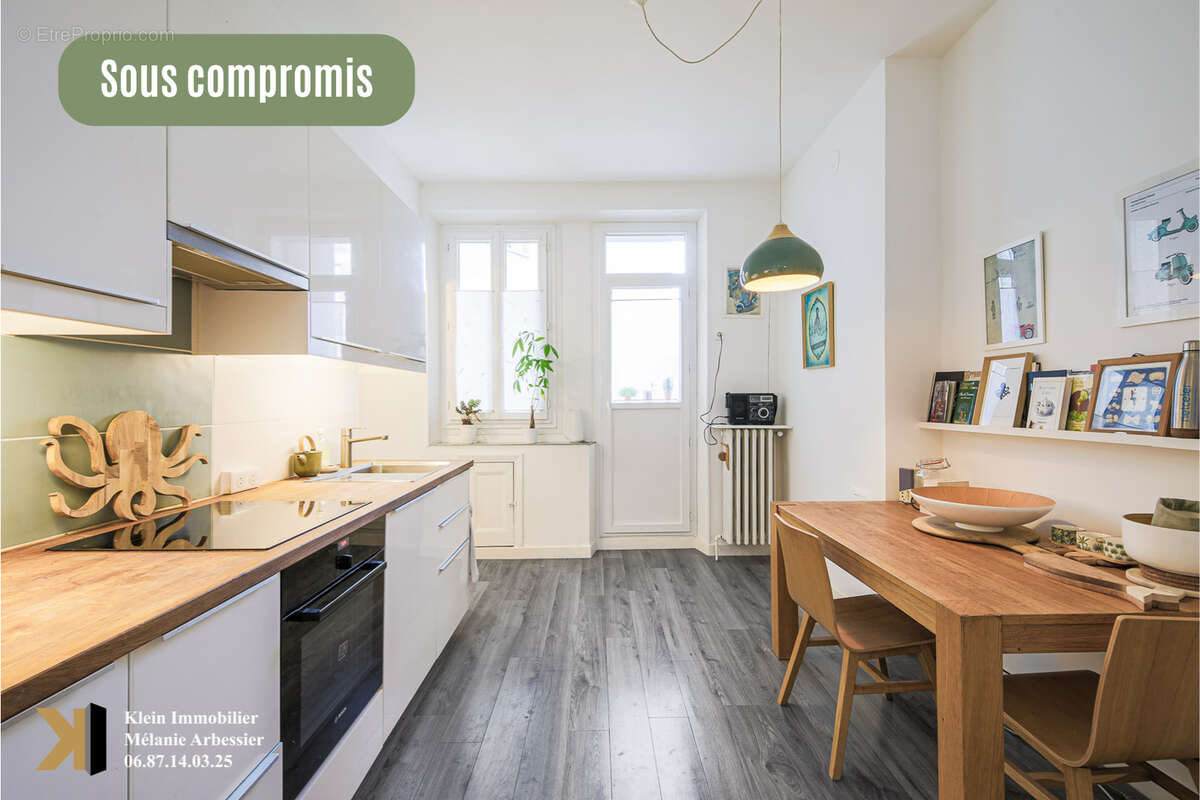 Appartement à GRENOBLE