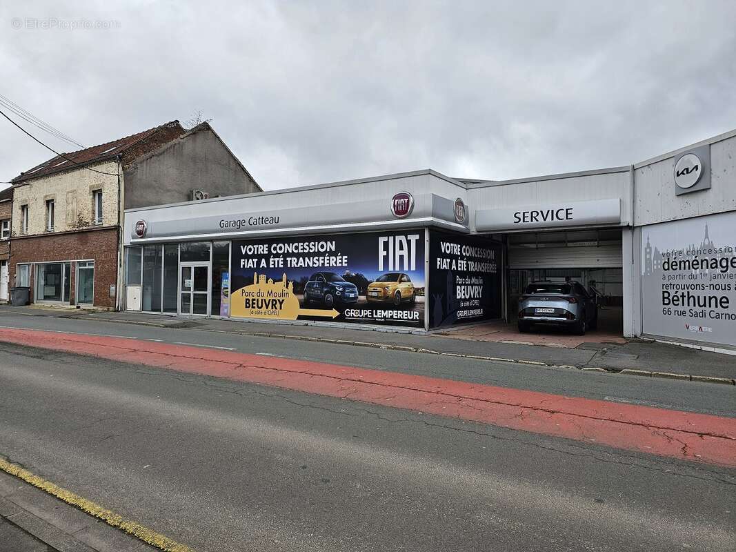 Local commercial - photo 8
