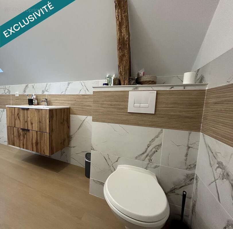 Photo 8 - Maison à BEYNAT