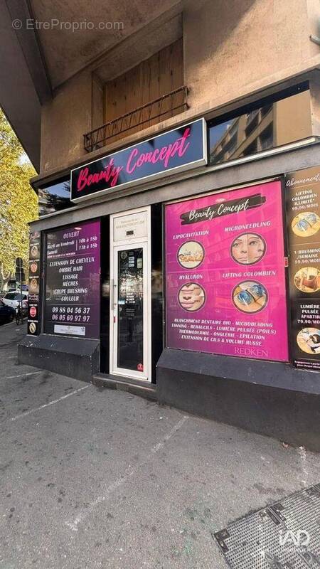 Photo 1 - Commerce à MARSEILLE-3E