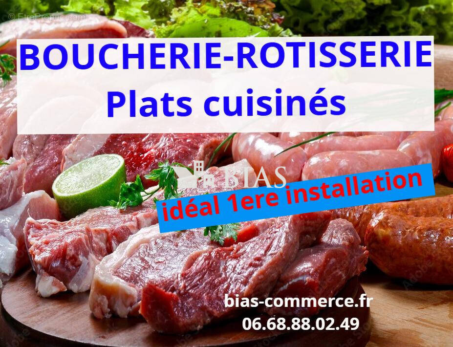 Autre à VEULETTES-SUR-MER