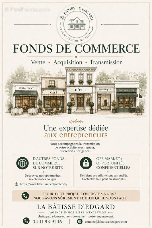Commerce à MONTPELLIER