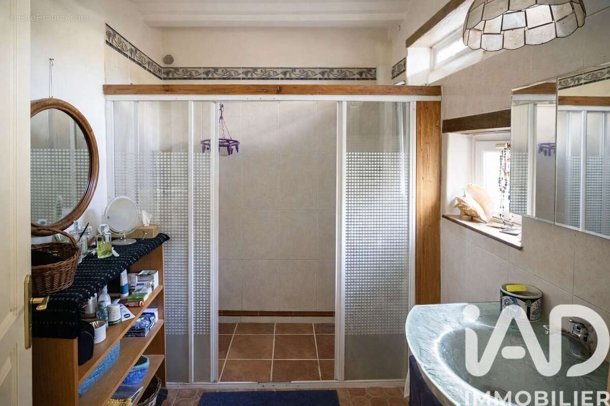 Photo 4 - Maison à BONDY