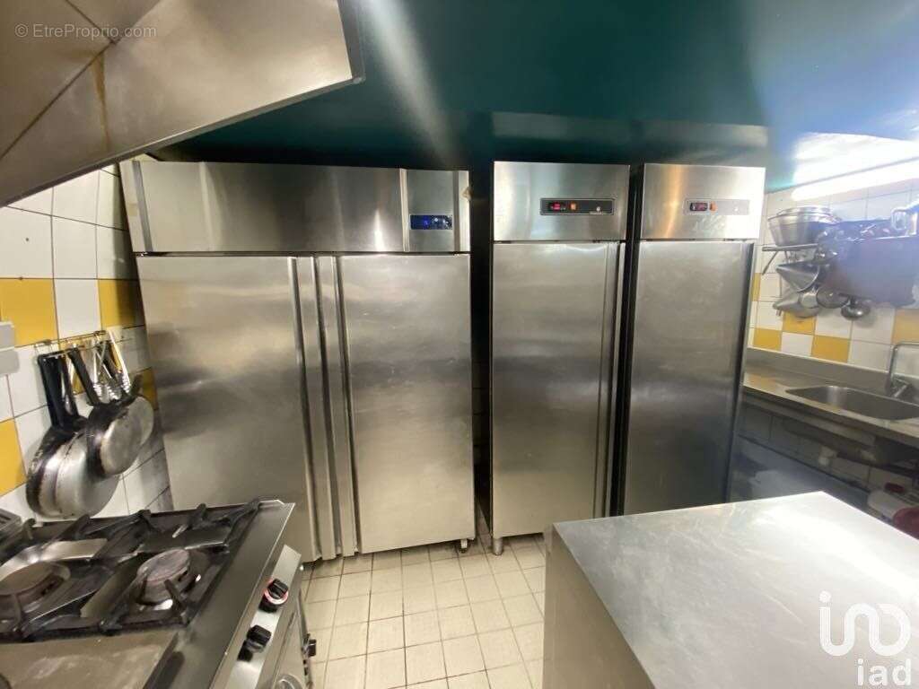 Photo 3 - Commerce à NERAC