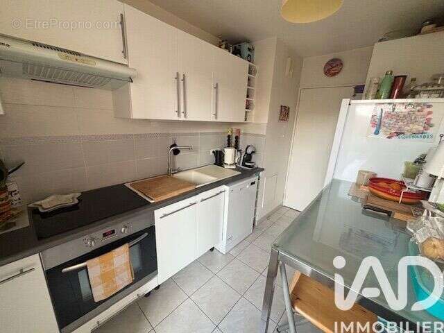Photo 4 - Appartement à ORLY