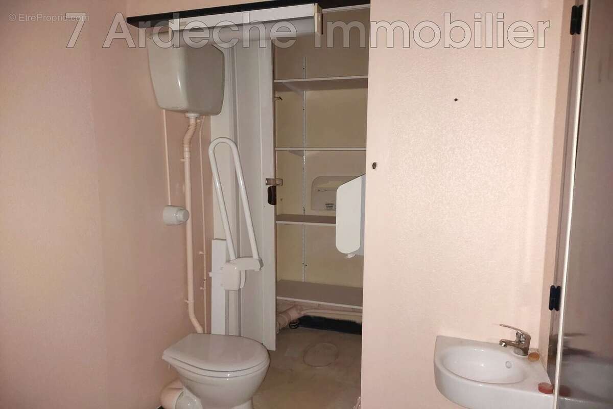 Appartement à AUBENAS