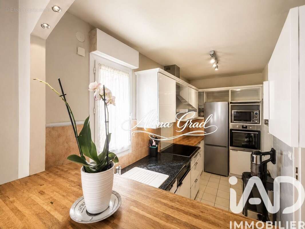 Photo 8 - Appartement à AULNAY-SOUS-BOIS