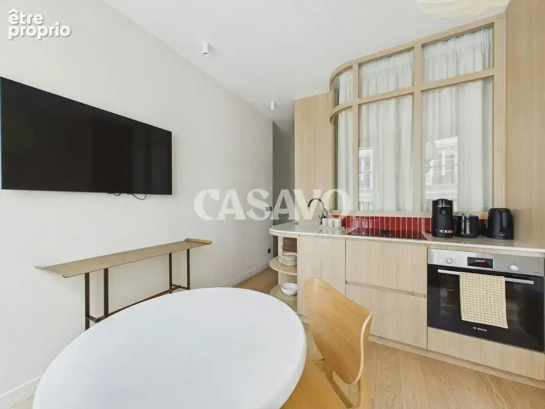 Vente Appartement 2 pièces de 33m² - 75004 Paris - photo 7