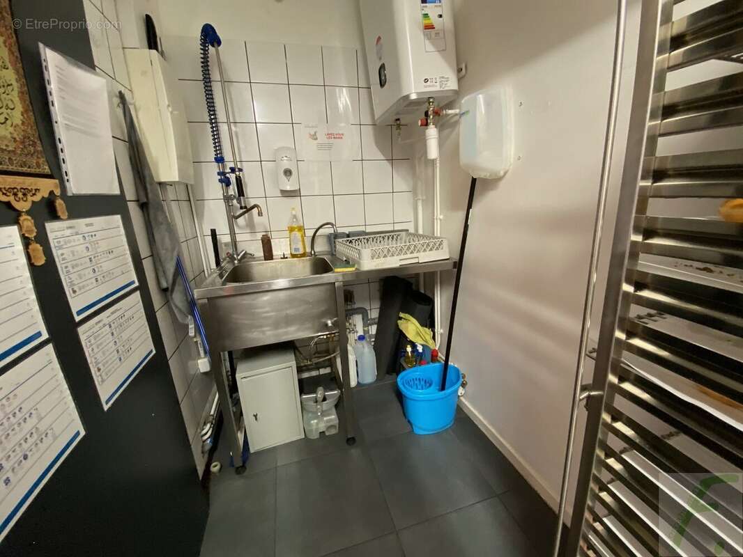 Commerce à CHAMBERY