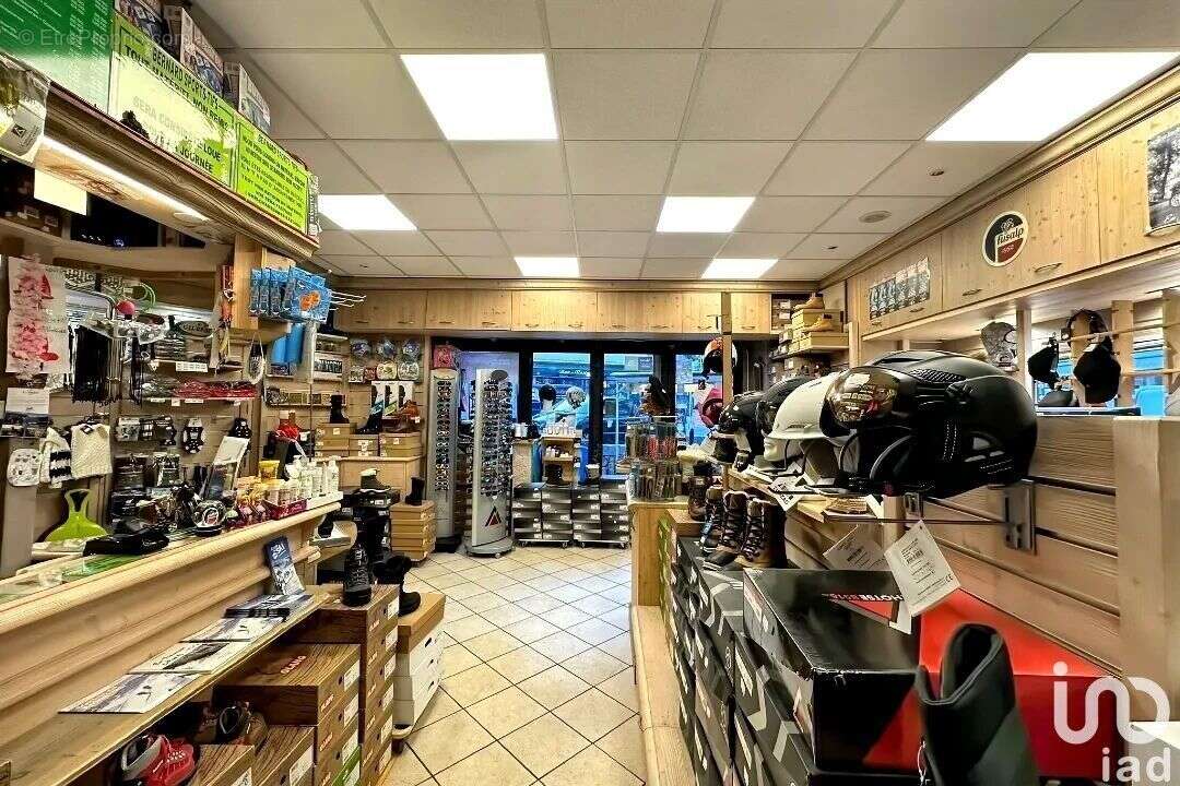 Photo 3 - Commerce à CAUTERETS