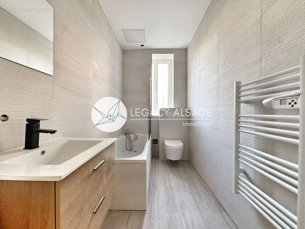 Appartement à STRASBOURG