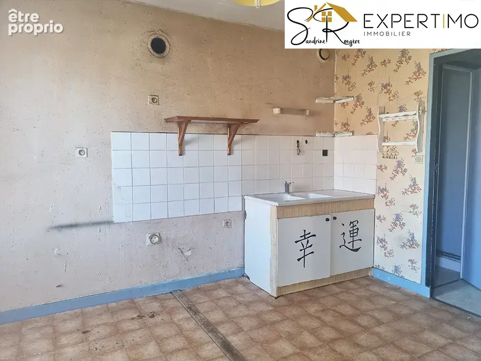 Maison de 4 pièces avec jardin, garage et cave — Teilhet (63) - photo 8