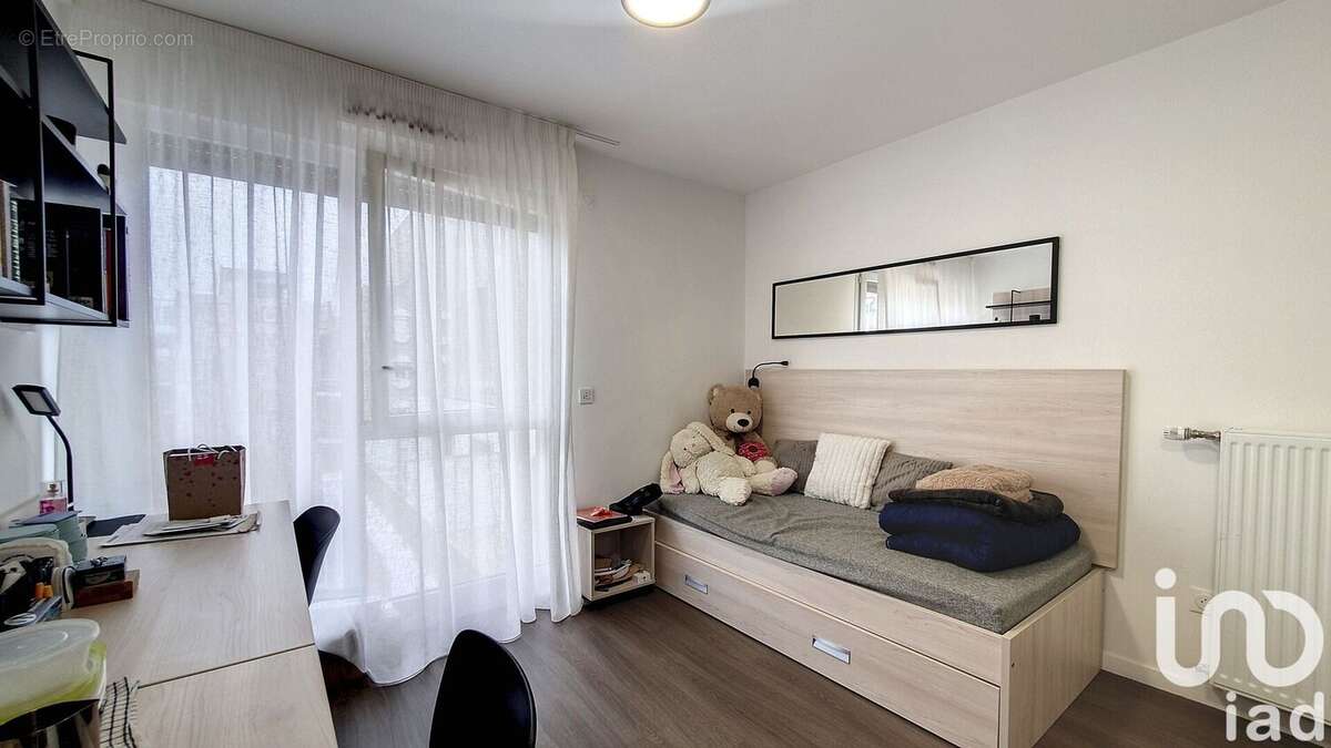 Photo 2 - Appartement à BOBIGNY