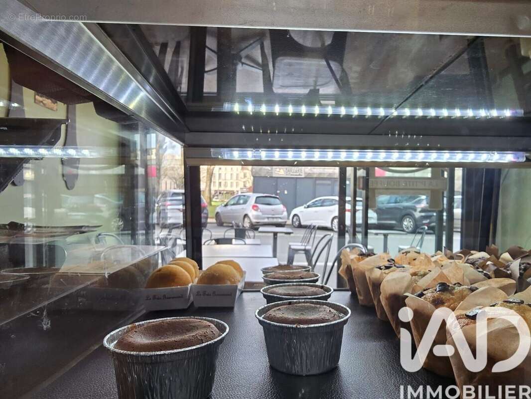 Photo 4 - Commerce à ROCHEFORT