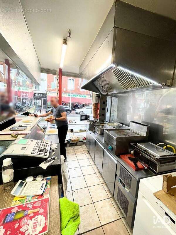 Photo 2 - Commerce à LE HAVRE