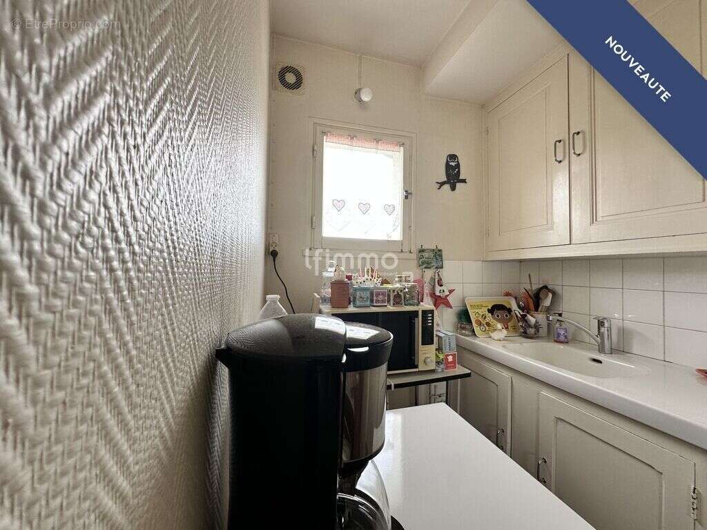 Maison à MONTOIRE-SUR-LE-LOIR