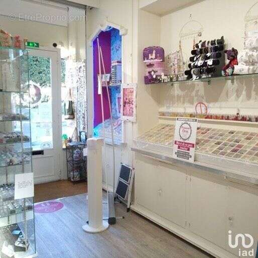 Photo 3 - Commerce à TOURS