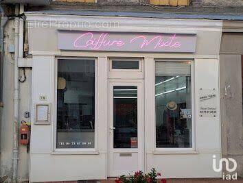 Photo 1 - Commerce à LALOUVESC