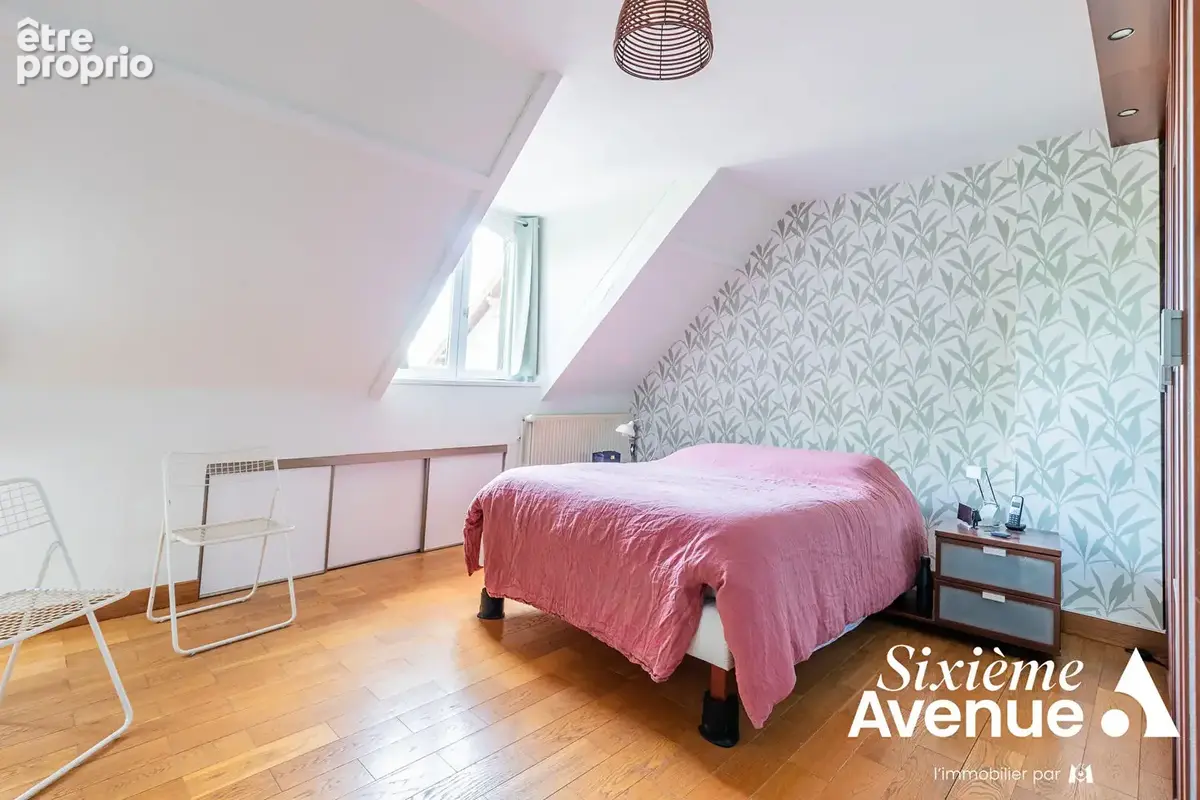 Maison individuelle disposant de 5 chambres, édifiée sur un sous-sol total! - photo 13