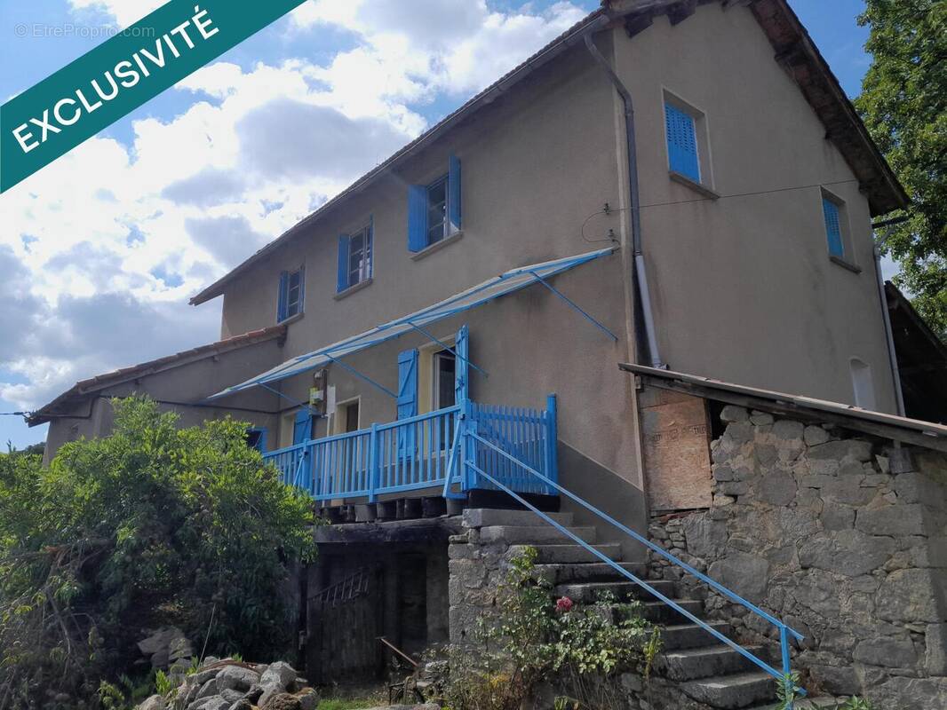 Photo 1 - Maison à SAINT-HILAIRE
