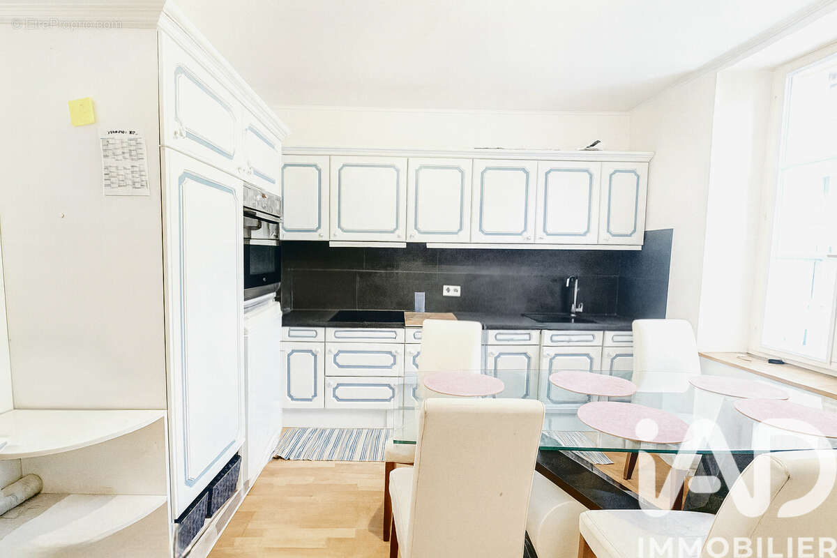 Photo 2 - Maison à AUDUN-LE-TICHE