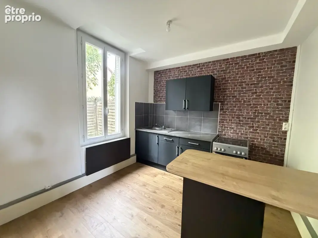 A vendre appartement 43.35m2 t2 orleans quartier bannier/acacias - photo 3
