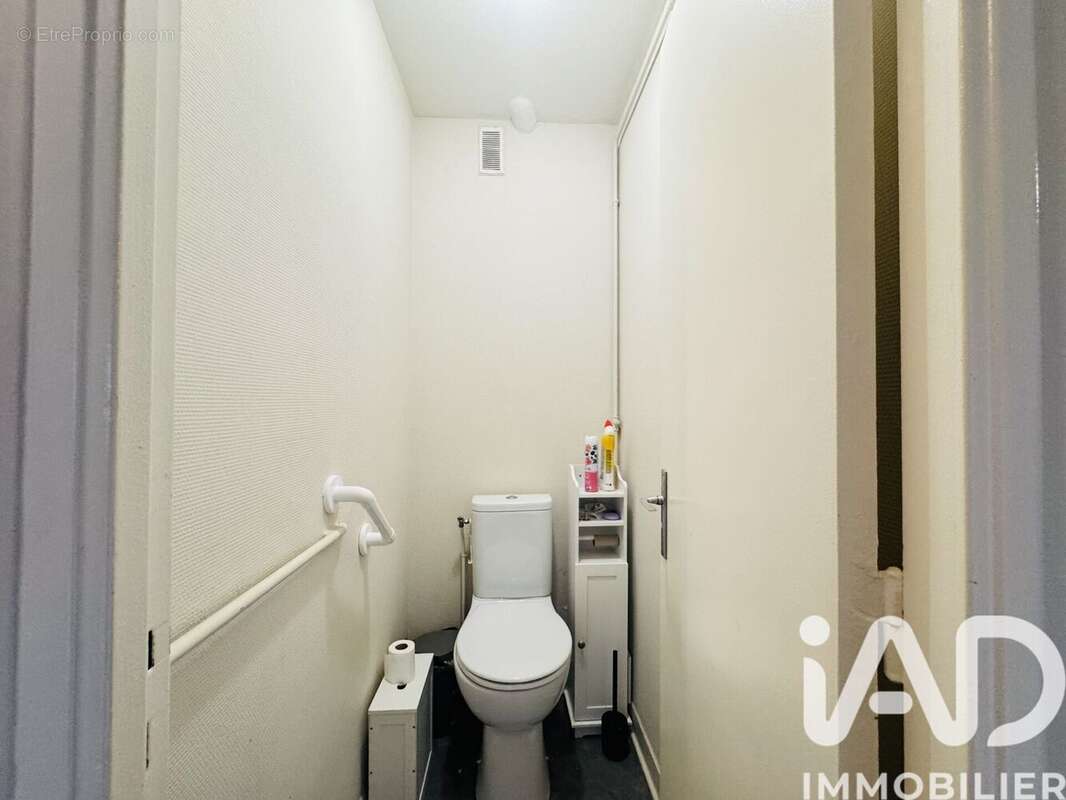 Photo 9 - Appartement à PAU