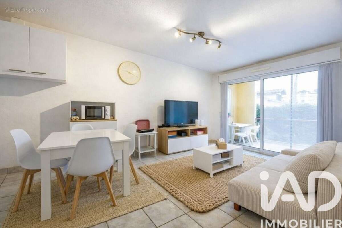 Photo 4 - Appartement à ANGLET
